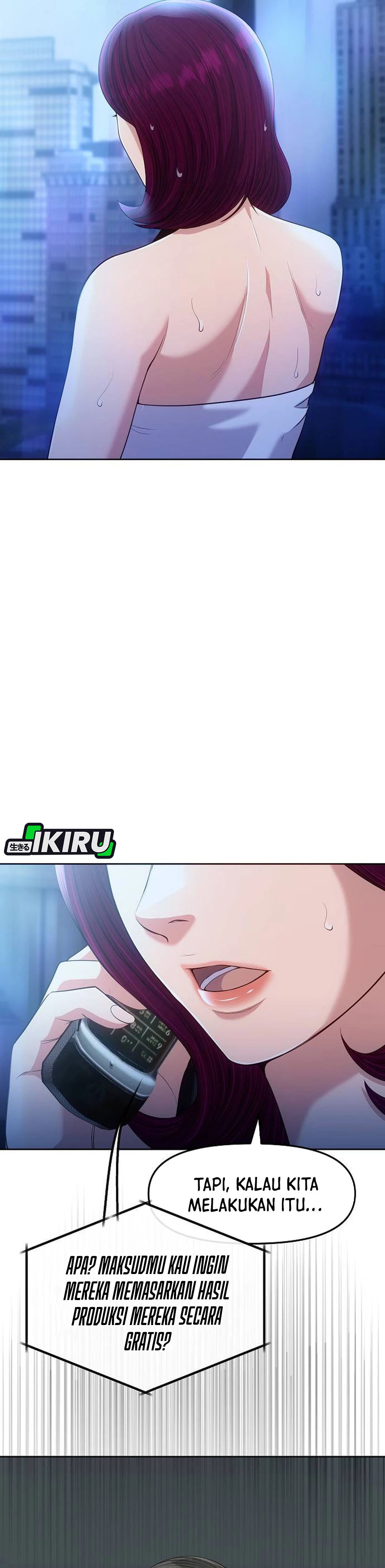 Read The New Employee Kim Chul Soo ID Manga Online