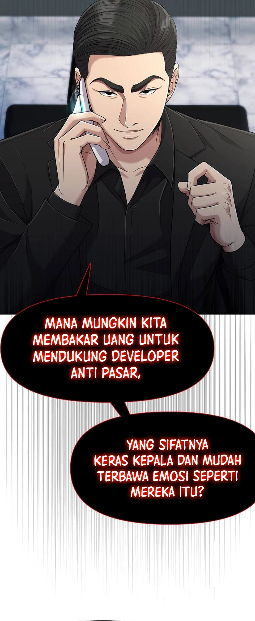 Read The New Employee Kim Chul Soo ID Manga Online