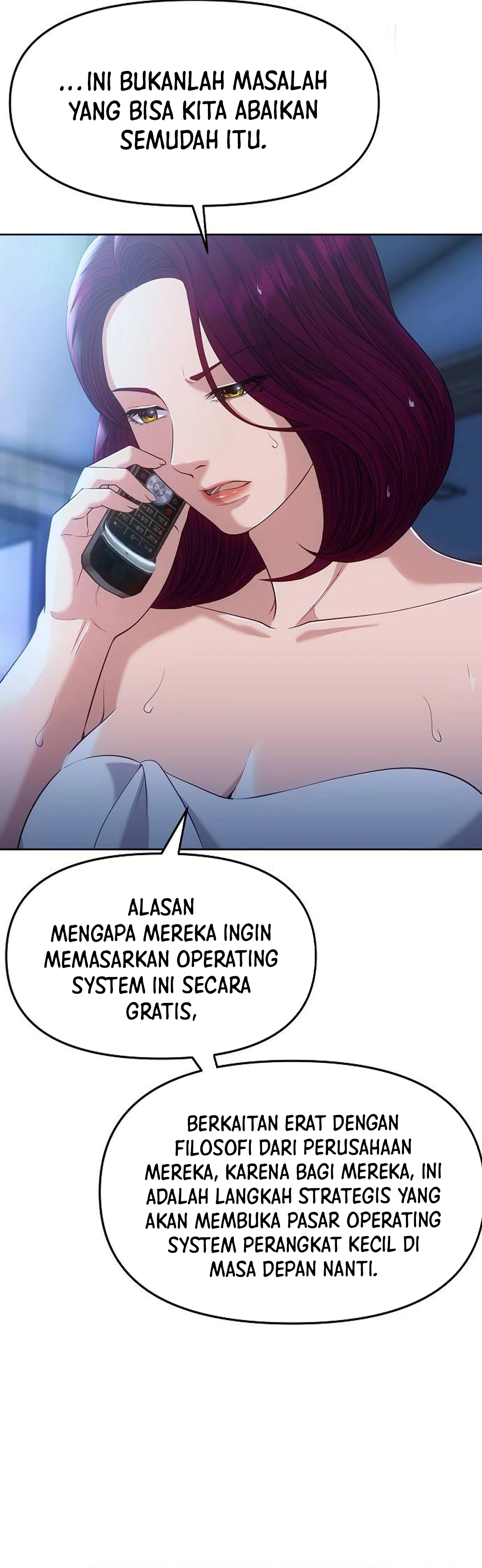 Read The New Employee Kim Chul Soo ID Manga Online