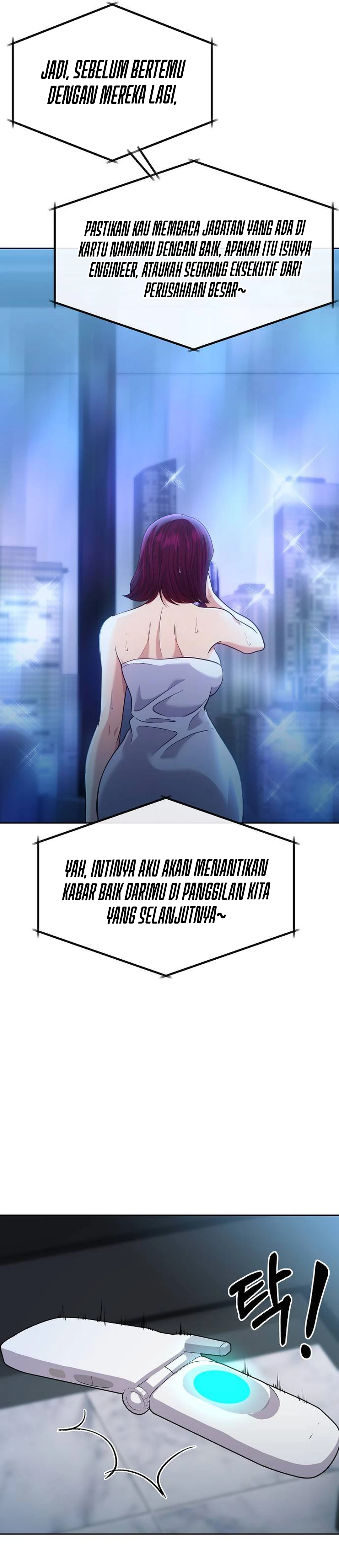 Read The New Employee Kim Chul Soo ID Manga Online