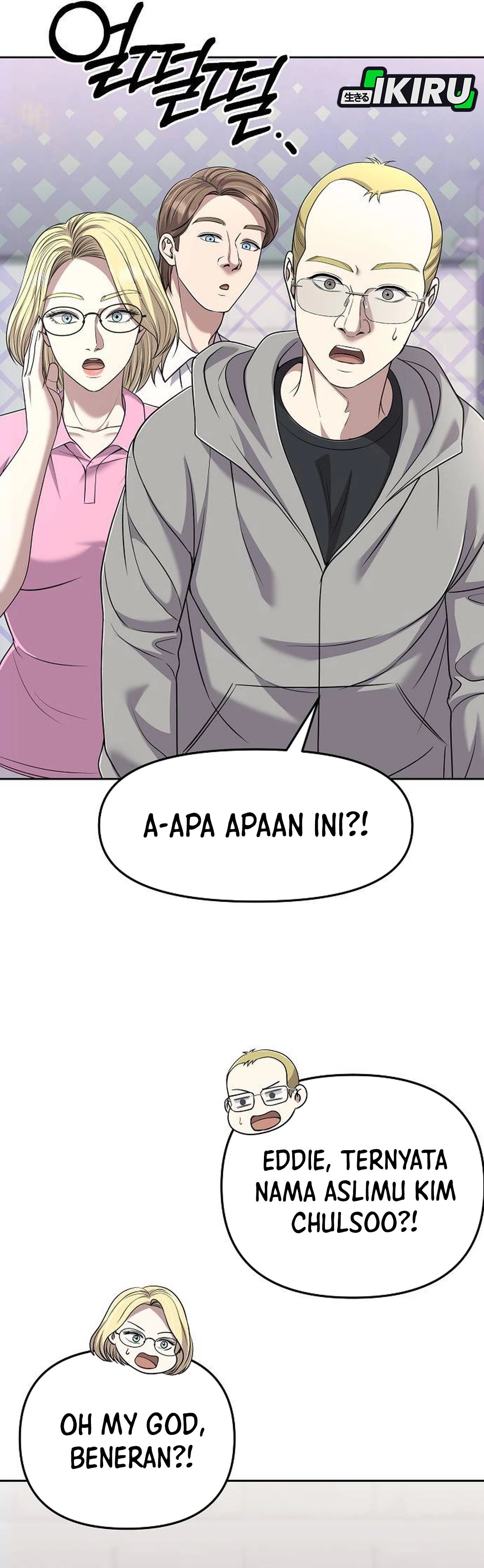 Read The New Employee Kim Chul Soo ID Manga Online