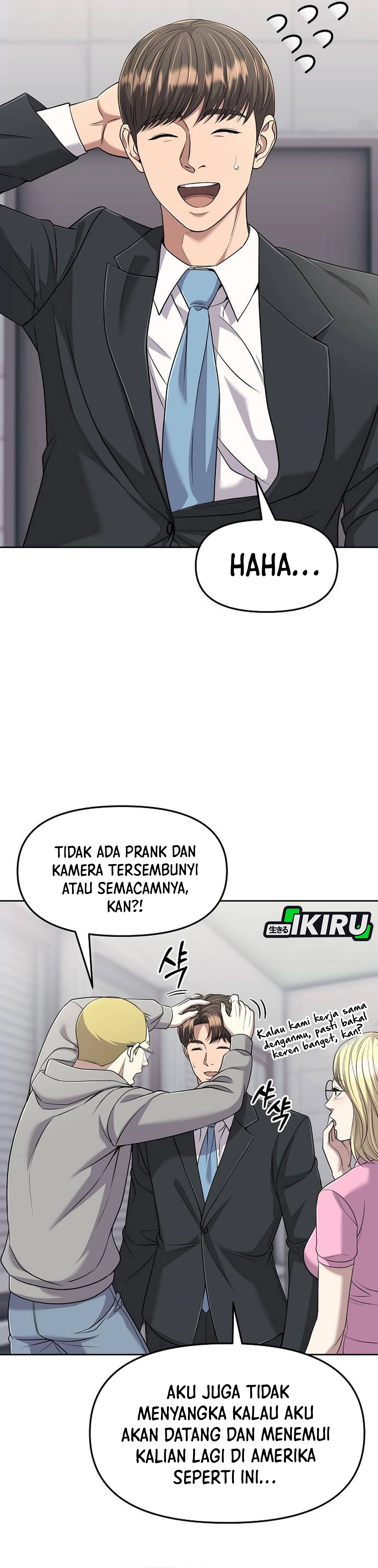 Read The New Employee Kim Chul Soo ID Manga Online
