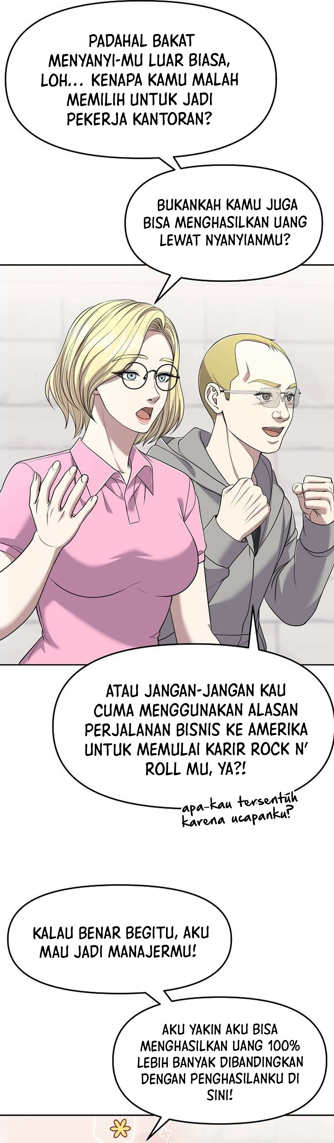 Read The New Employee Kim Chul Soo ID Manga Online