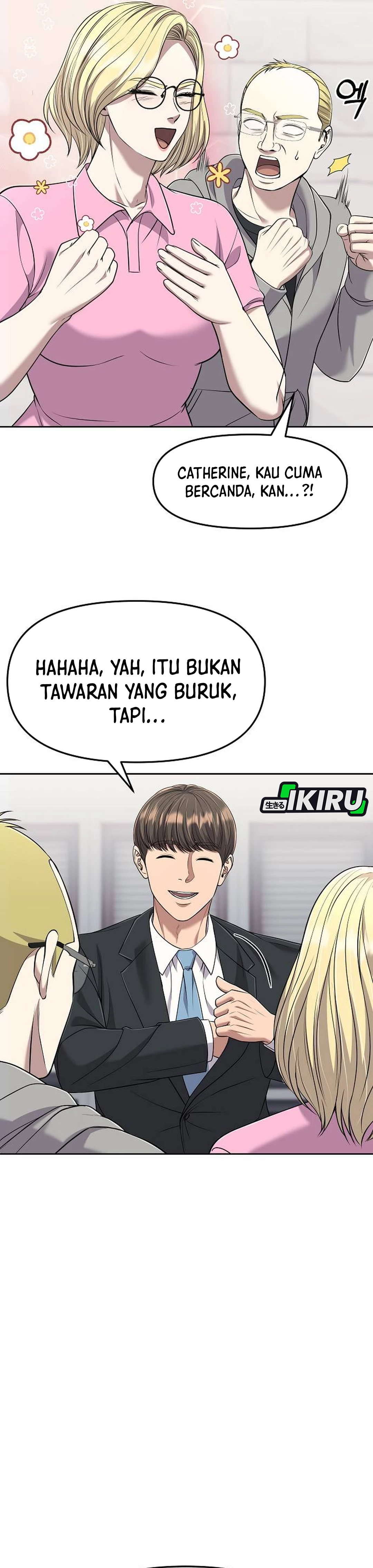 Read The New Employee Kim Chul Soo ID Manga Online