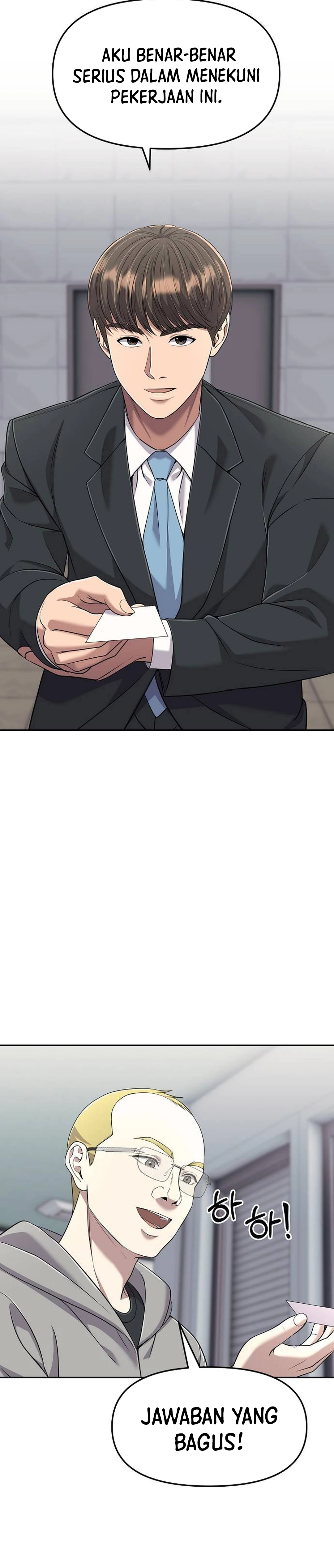 Read The New Employee Kim Chul Soo ID Manga Online