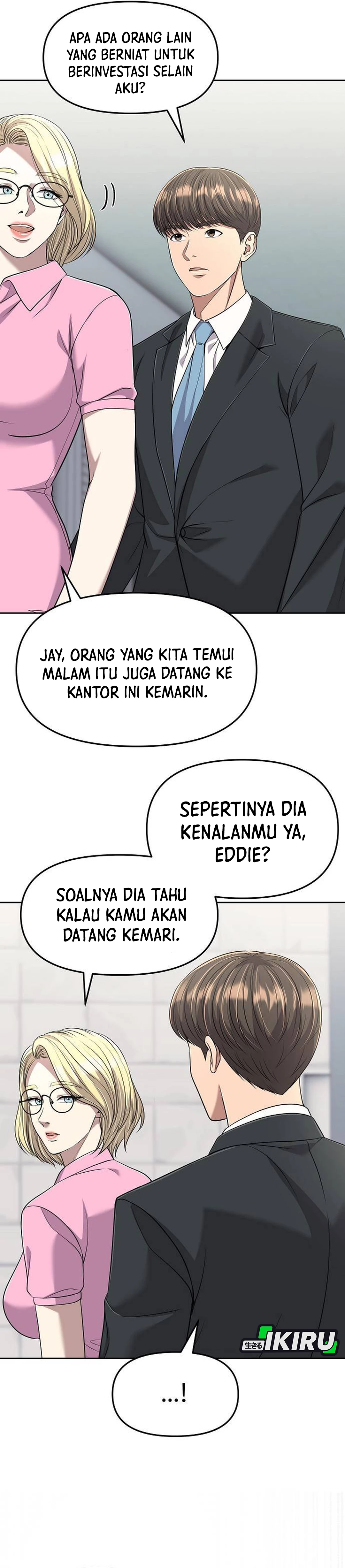 Read The New Employee Kim Chul Soo ID Manga Online