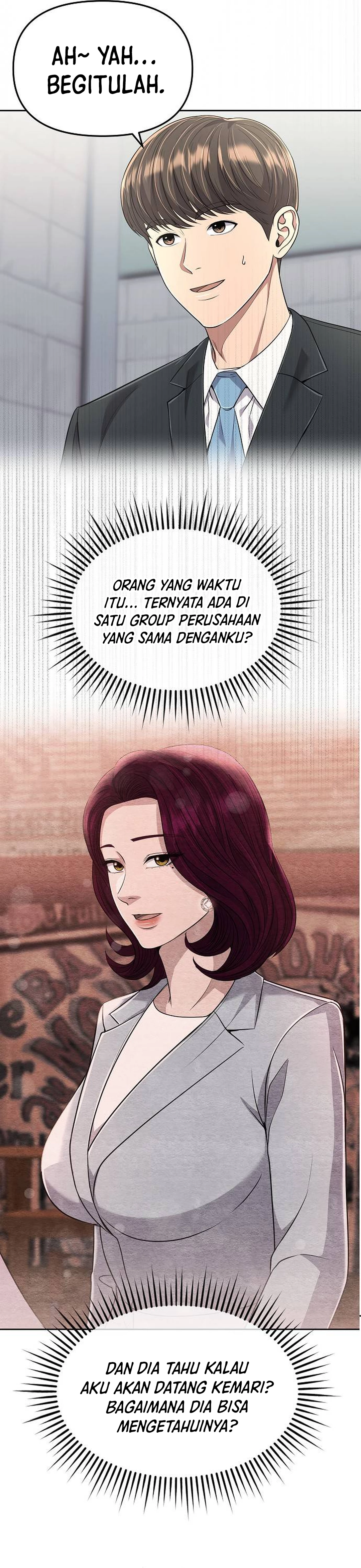 Read The New Employee Kim Chul Soo ID Manga Online