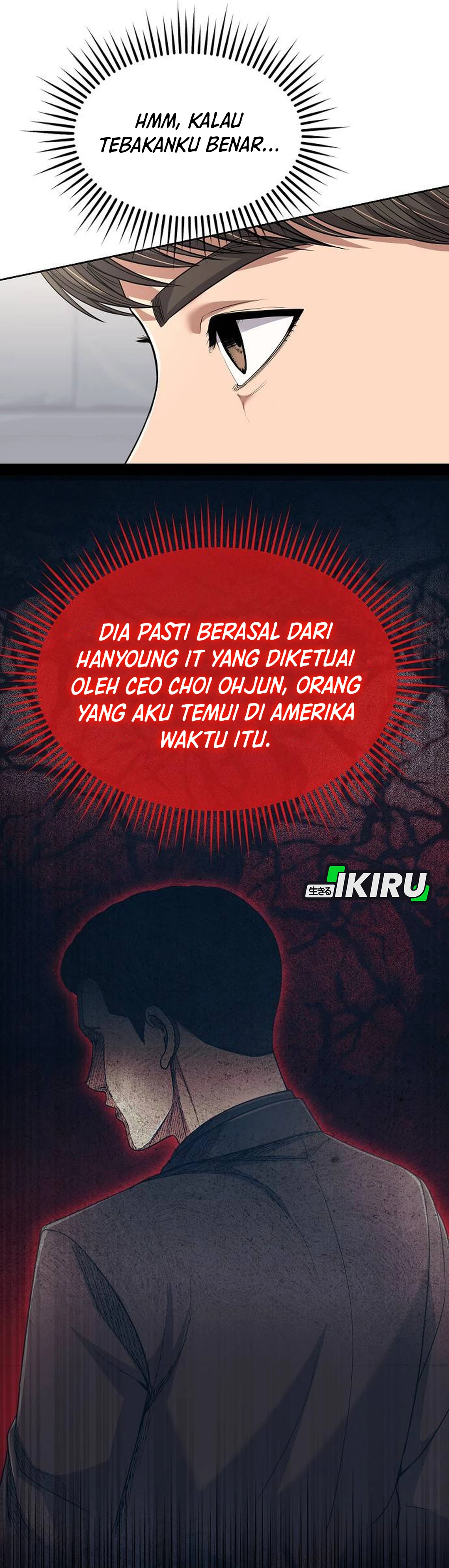 Read The New Employee Kim Chul Soo ID Manga Online