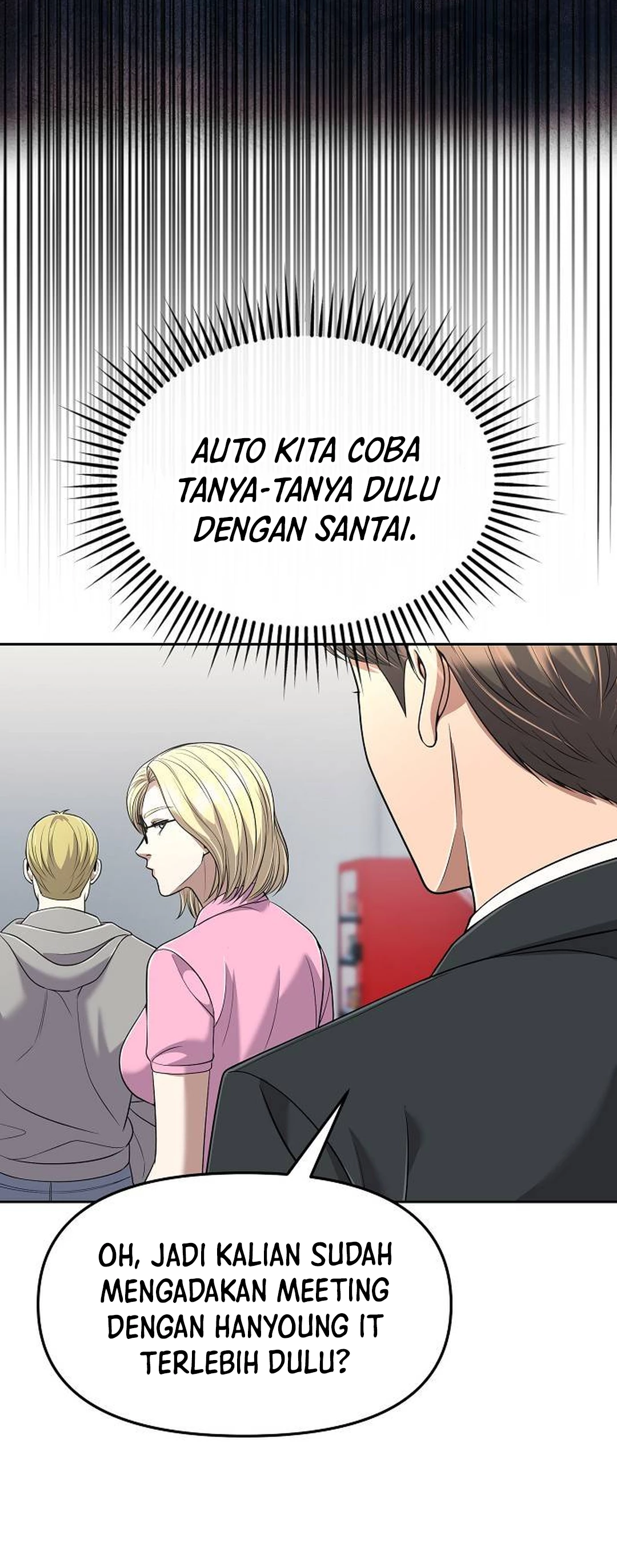 Read The New Employee Kim Chul Soo ID Manga Online