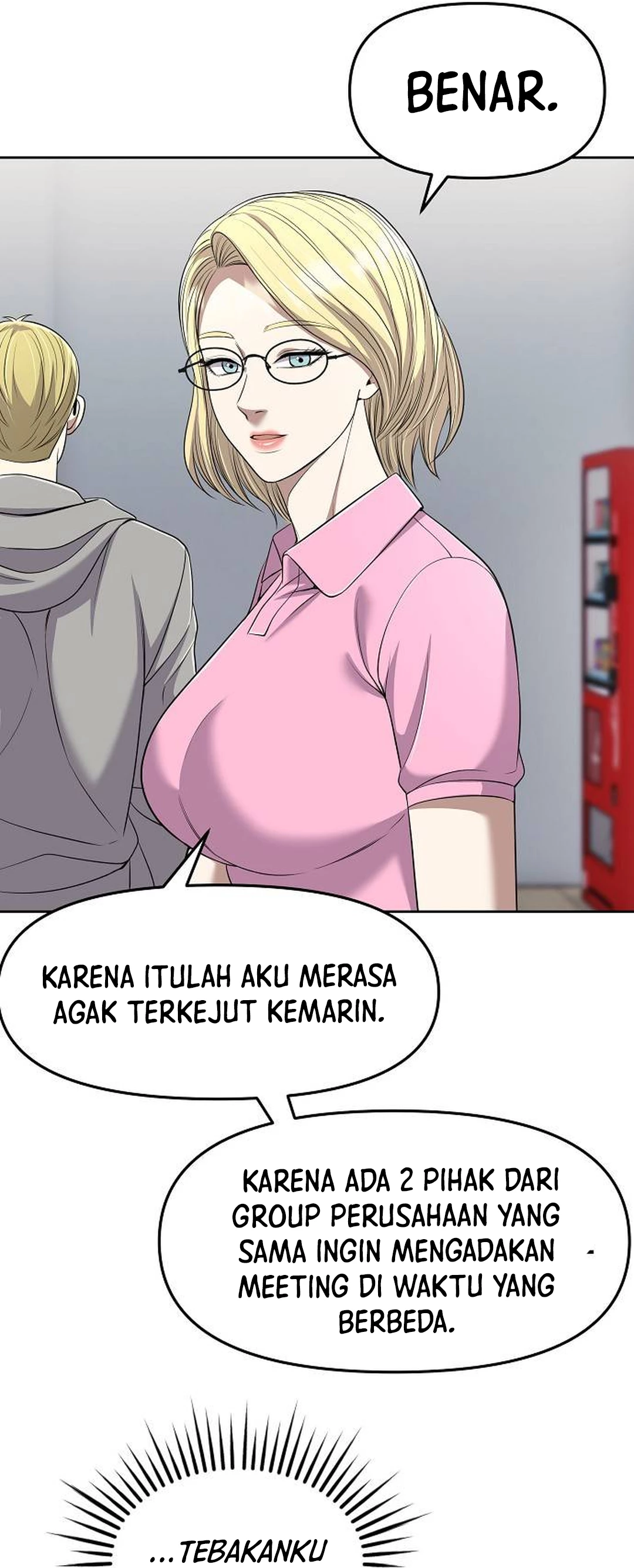 Read The New Employee Kim Chul Soo ID Manga Online