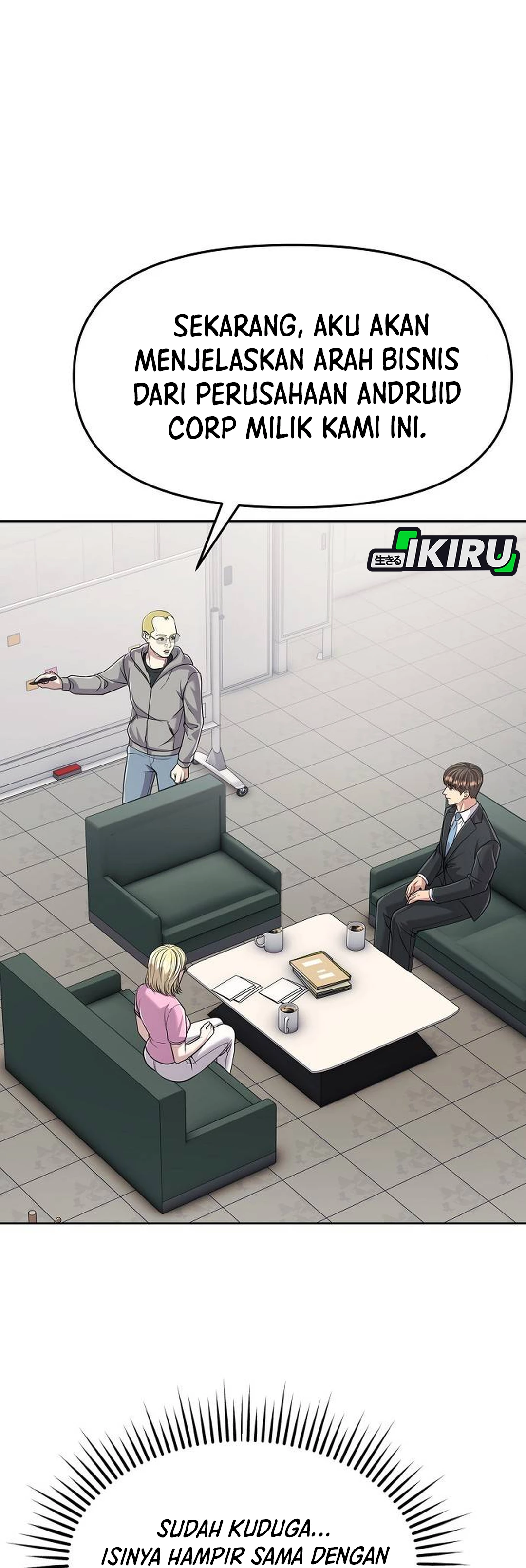 Read The New Employee Kim Chul Soo ID Manga Online