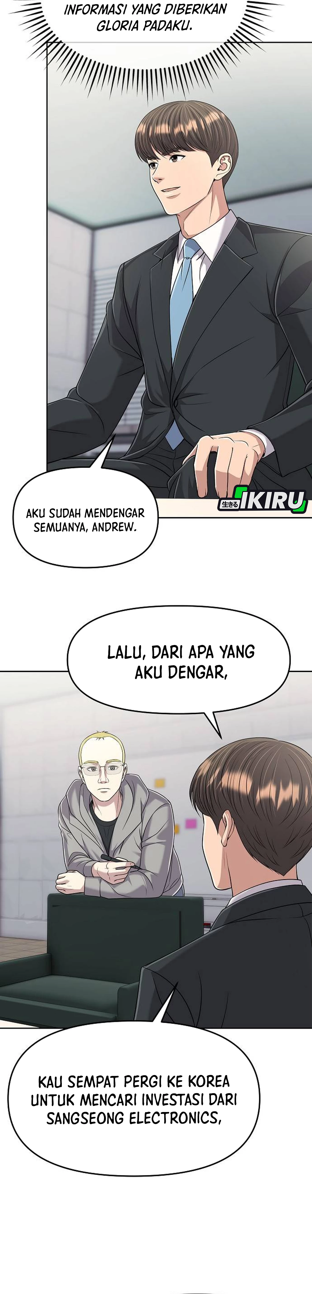 Read The New Employee Kim Chul Soo ID Manga Online