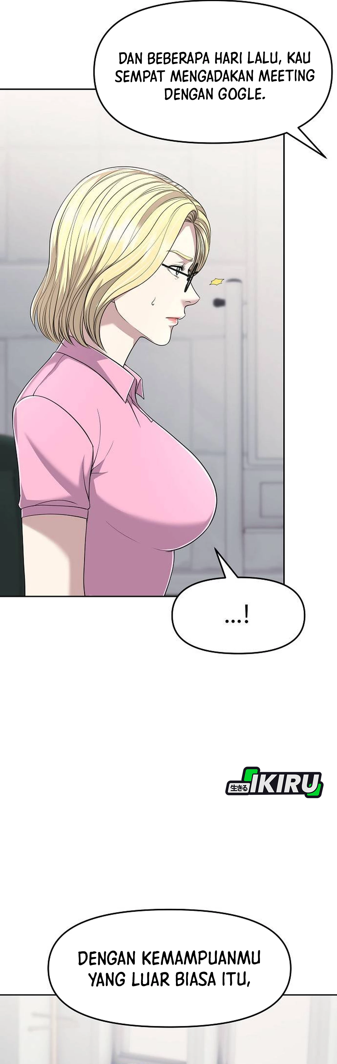 Read The New Employee Kim Chul Soo ID Manga Online