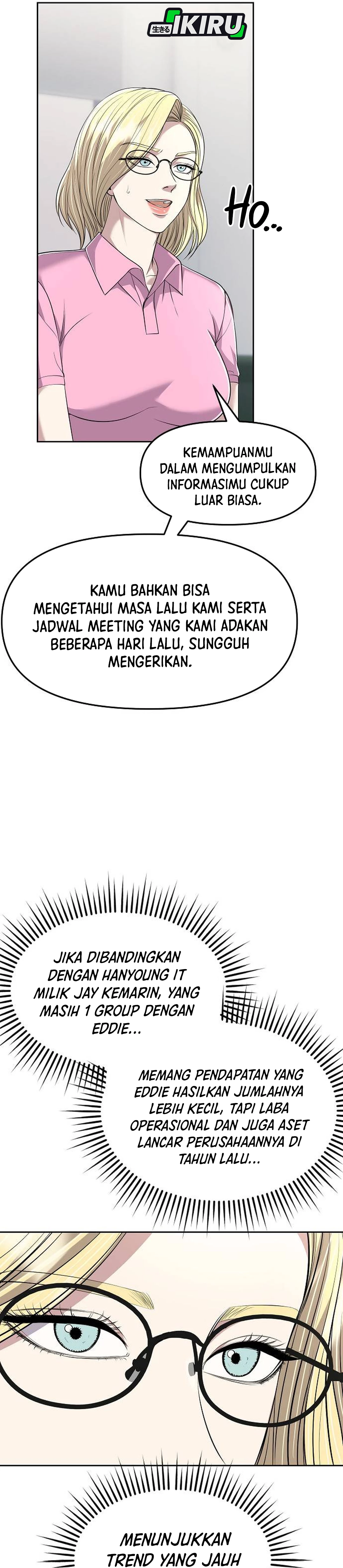 Read The New Employee Kim Chul Soo ID Manga Online