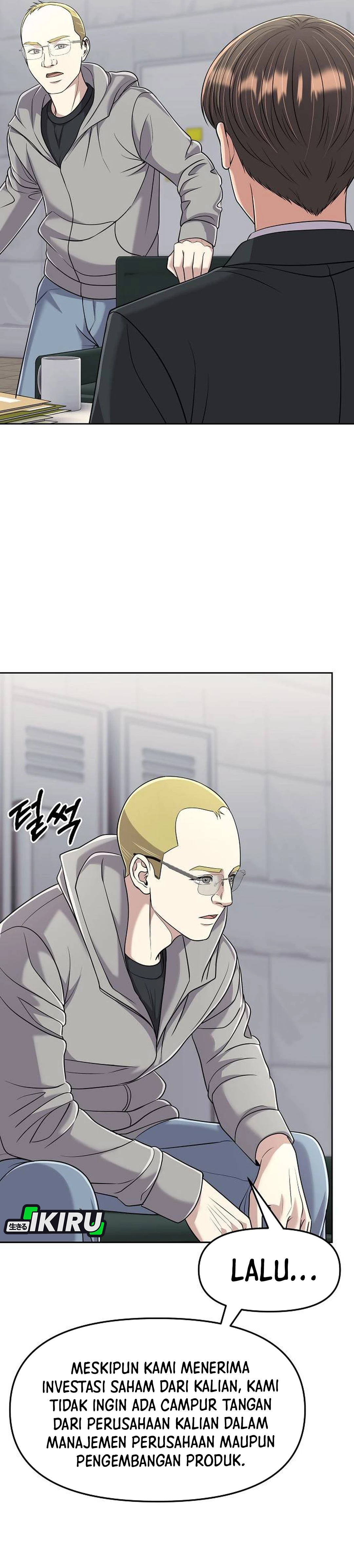 Read The New Employee Kim Chul Soo ID Manga Online