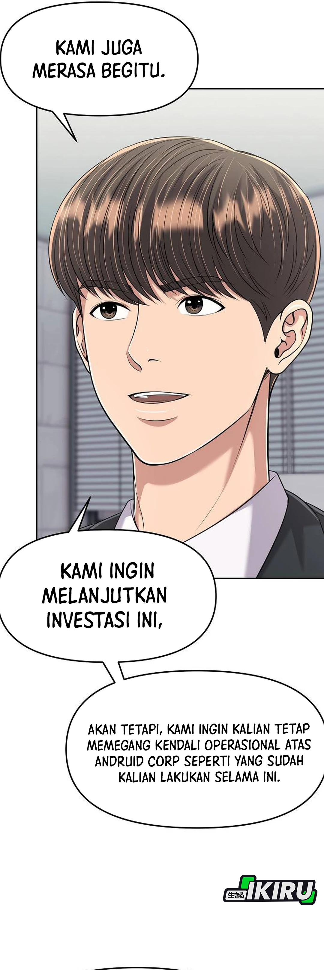 Read The New Employee Kim Chul Soo ID Manga Online