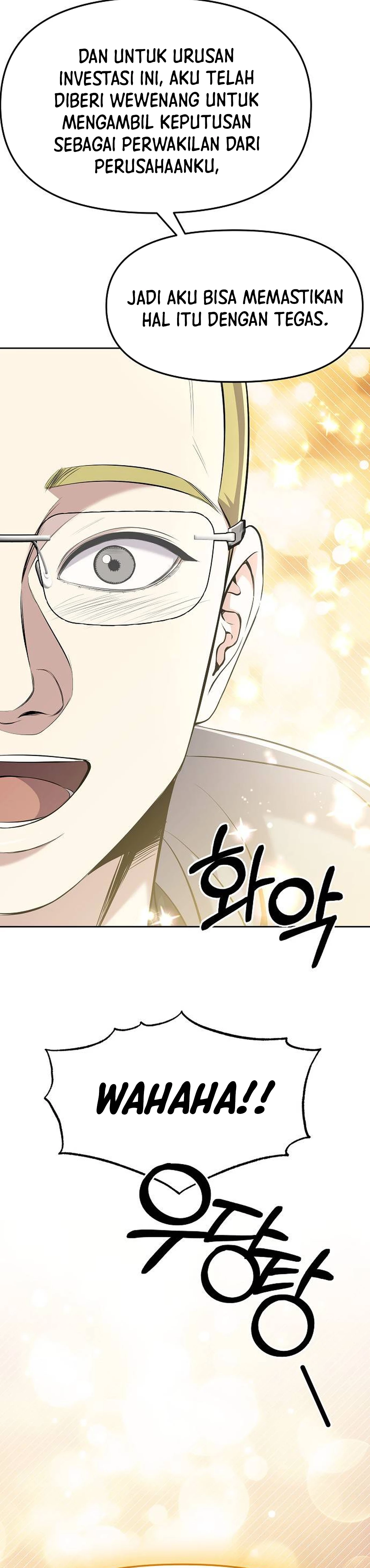 Read The New Employee Kim Chul Soo ID Manga Online