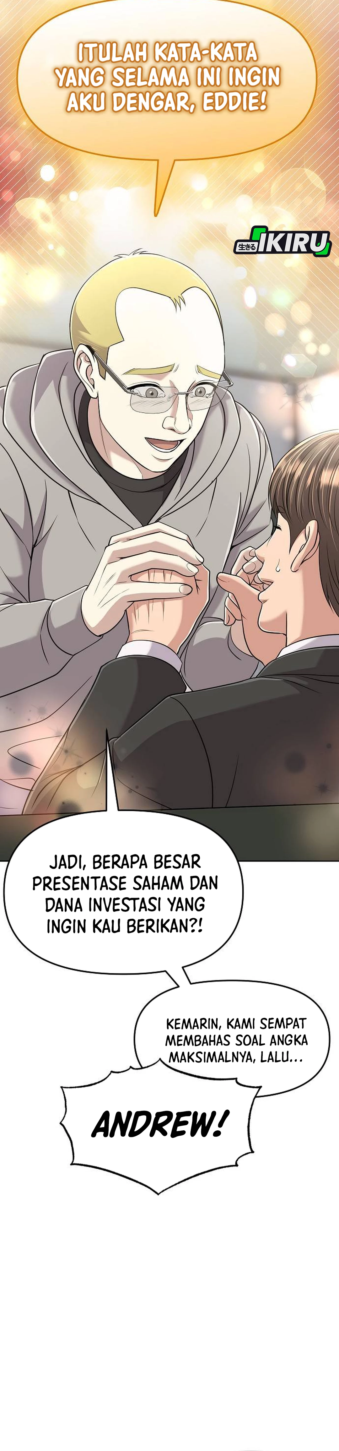 Read The New Employee Kim Chul Soo ID Manga Online