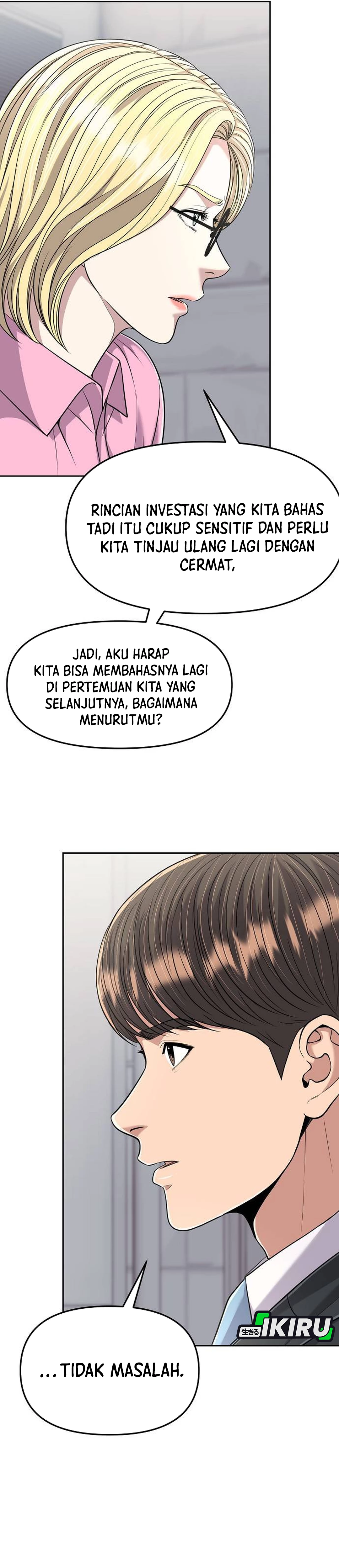 Read The New Employee Kim Chul Soo ID Manga Online