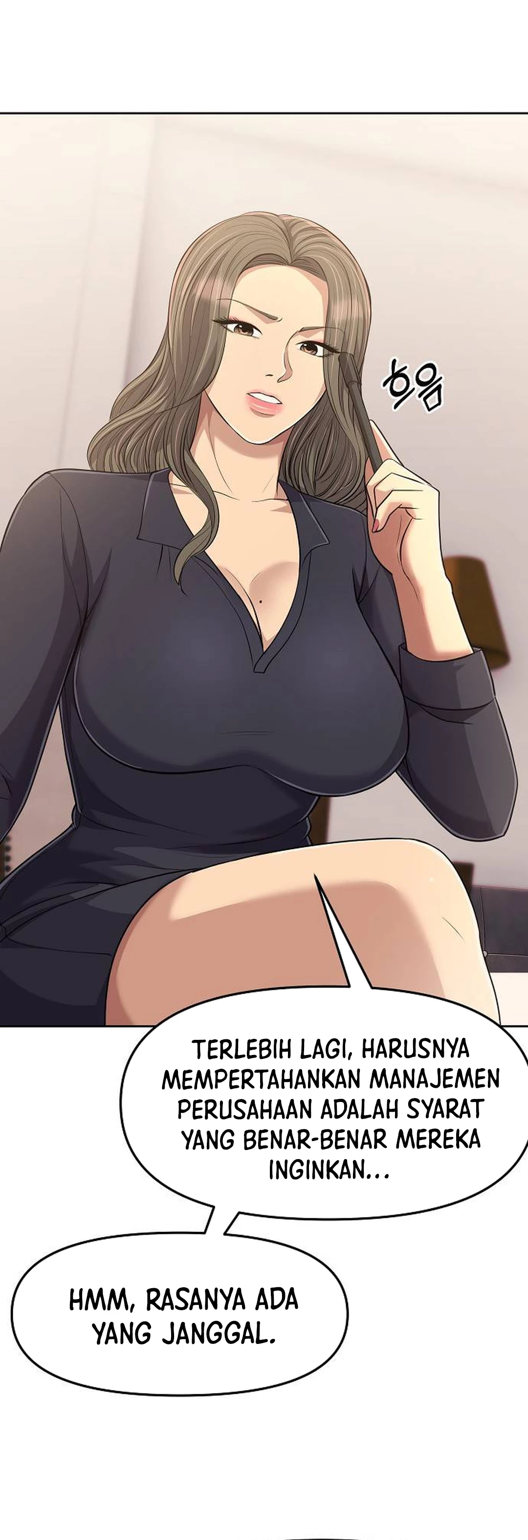 Read The New Employee Kim Chul Soo ID Manga Online