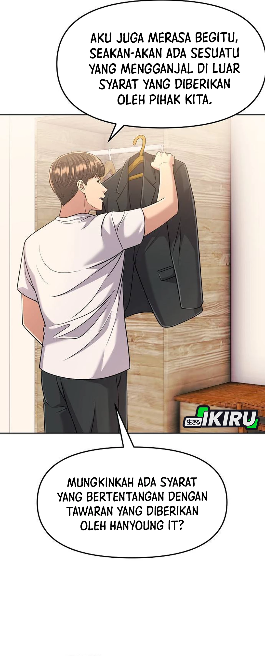 Read The New Employee Kim Chul Soo ID Manga Online
