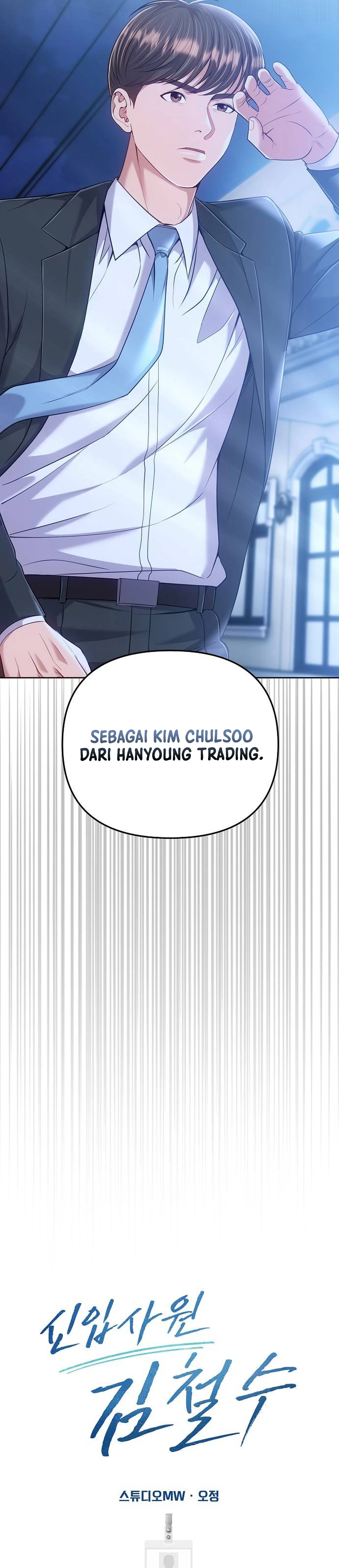 Read The New Employee Kim Chul Soo ID Manga Online