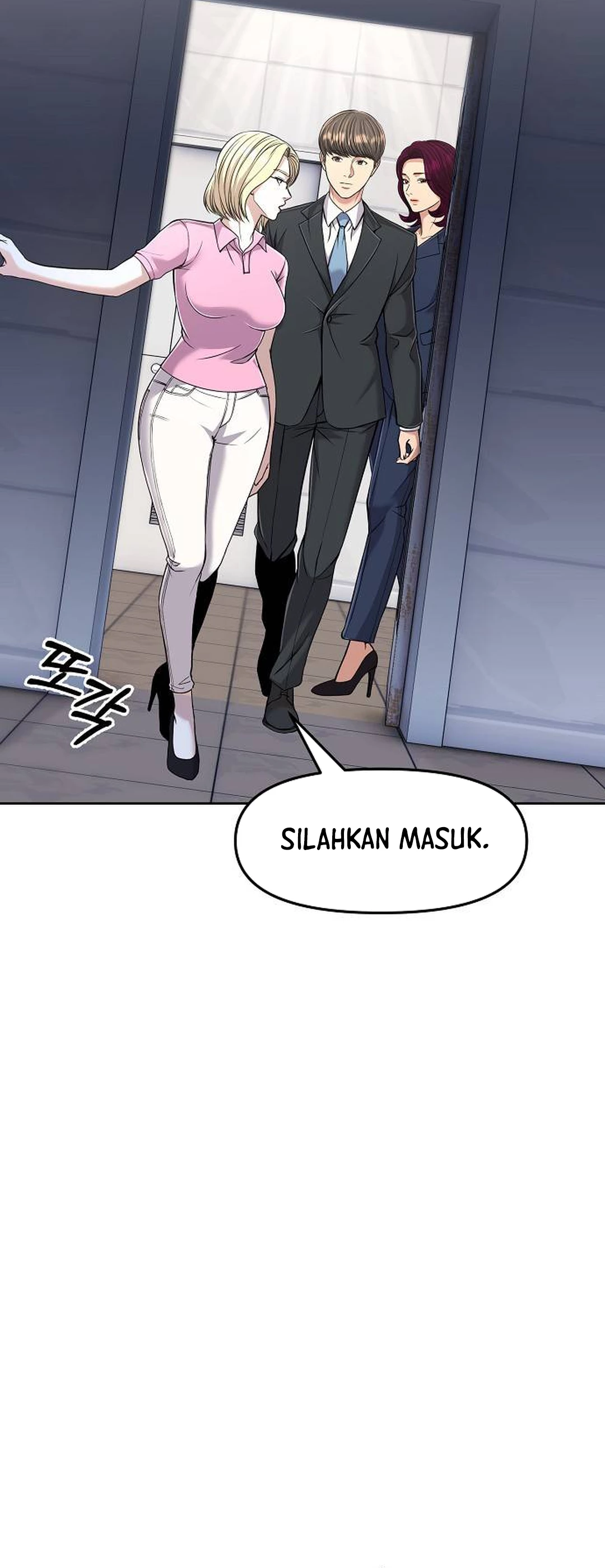 Read The New Employee Kim Chul Soo ID Manga Online