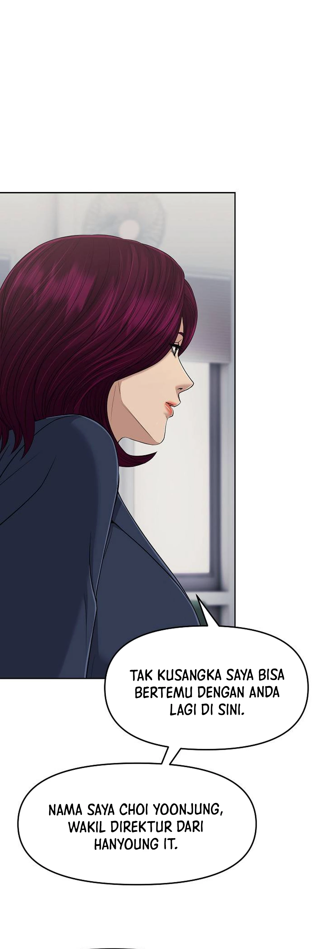 Read The New Employee Kim Chul Soo ID Manga Online