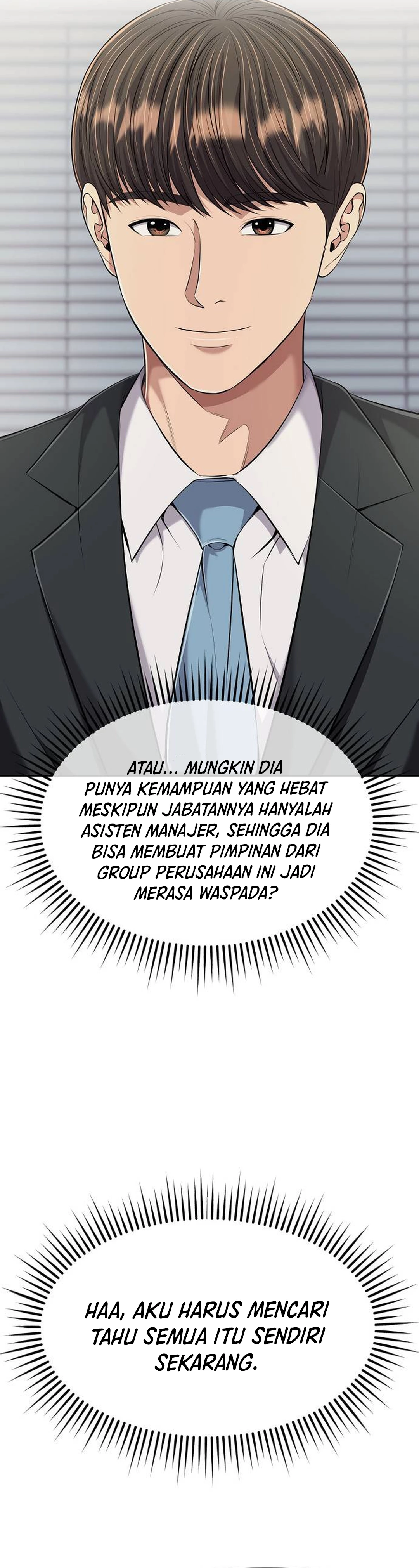 Read The New Employee Kim Chul Soo ID Manga Online