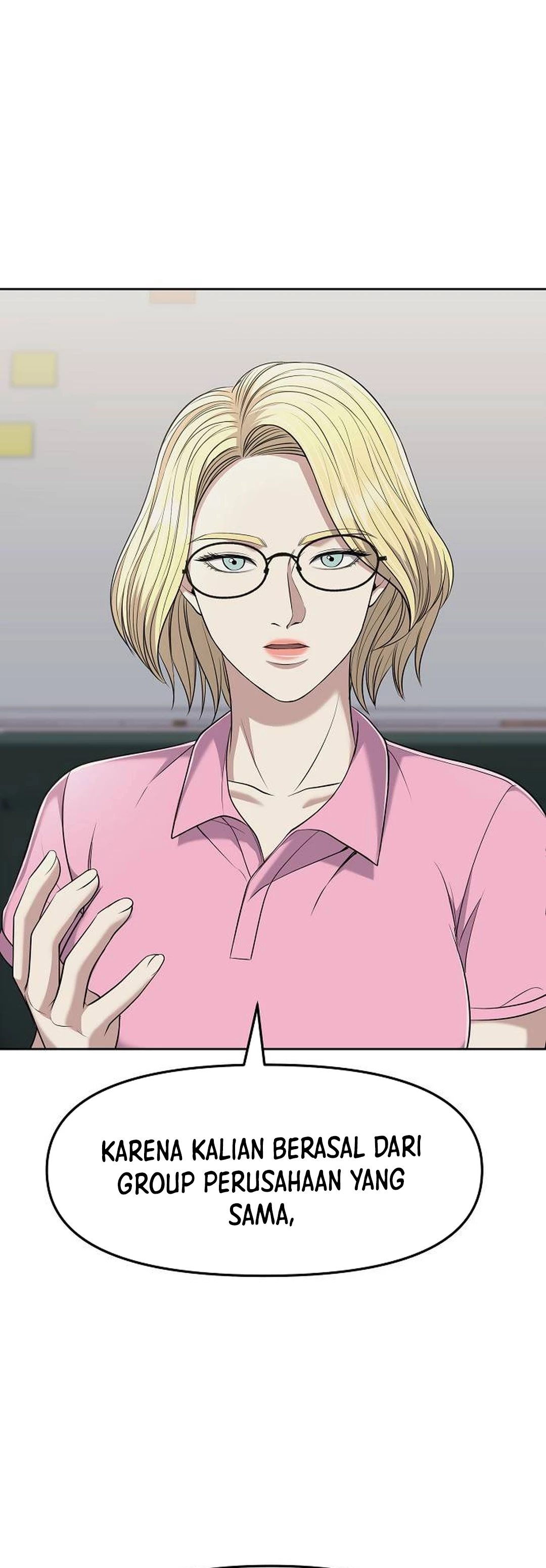 Read The New Employee Kim Chul Soo ID Manga Online
