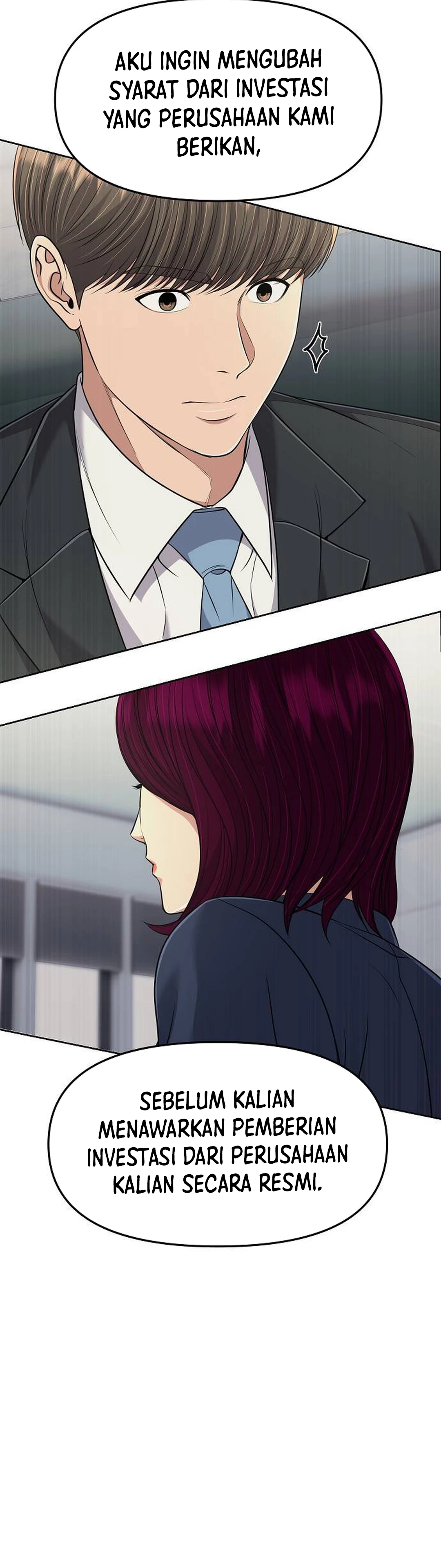 Read The New Employee Kim Chul Soo ID Manga Online