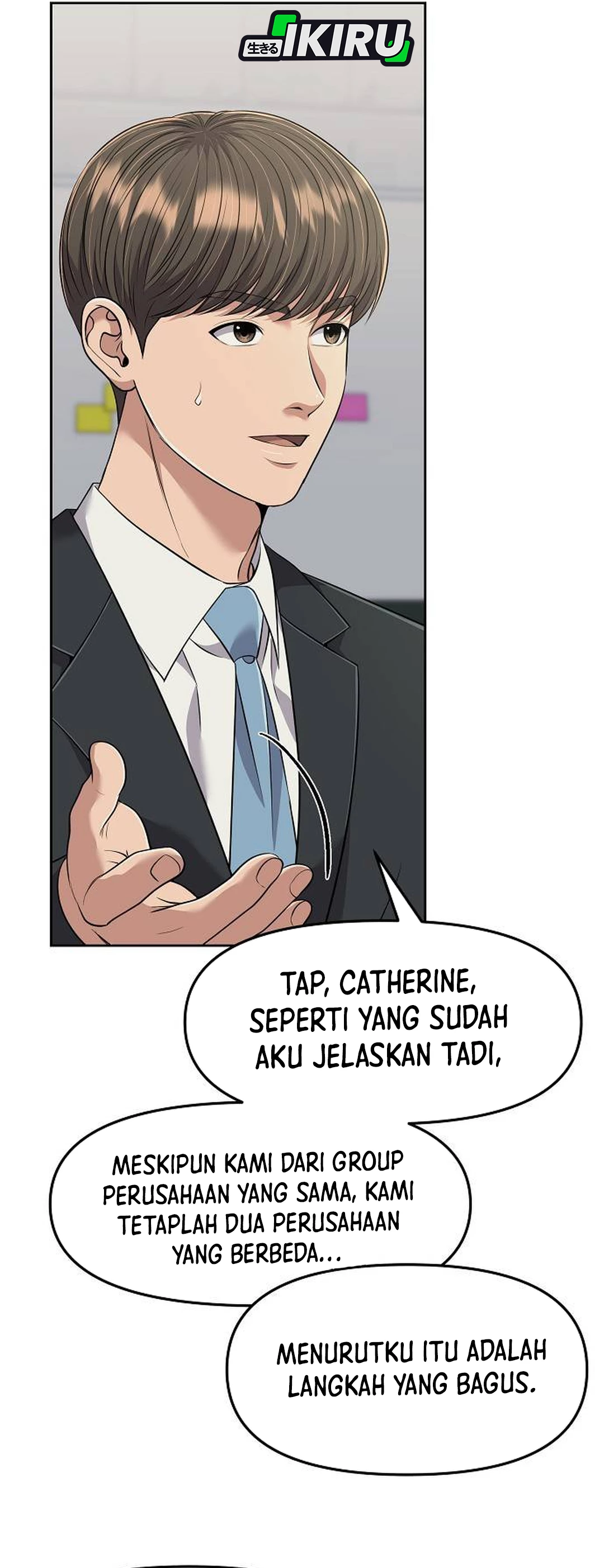Read The New Employee Kim Chul Soo ID Manga Online