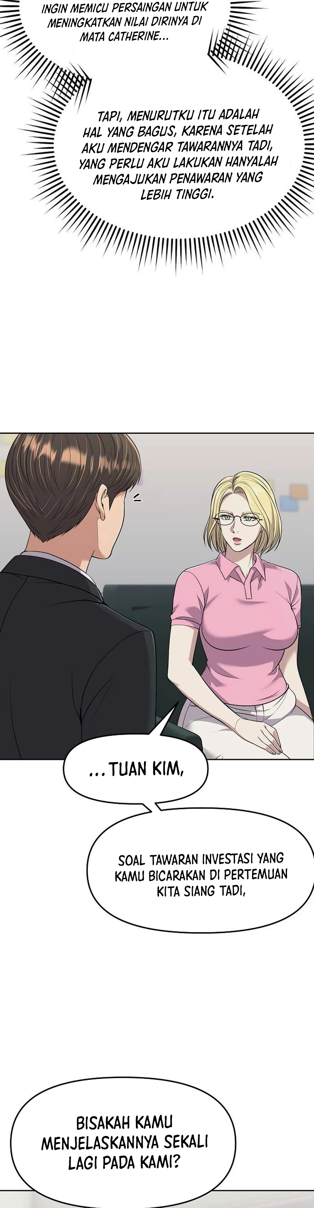Read The New Employee Kim Chul Soo ID Manga Online