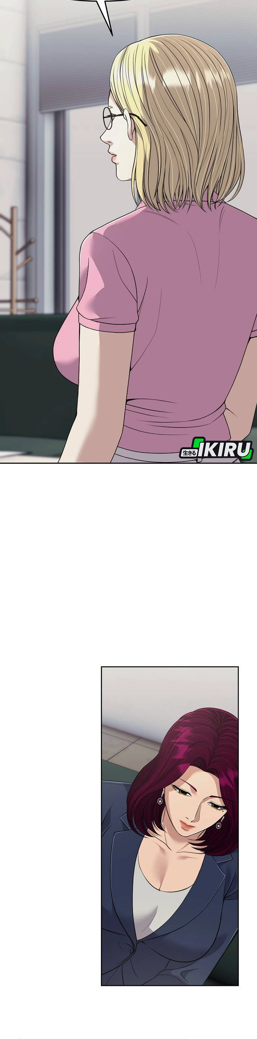 Read The New Employee Kim Chul Soo ID Manga Online