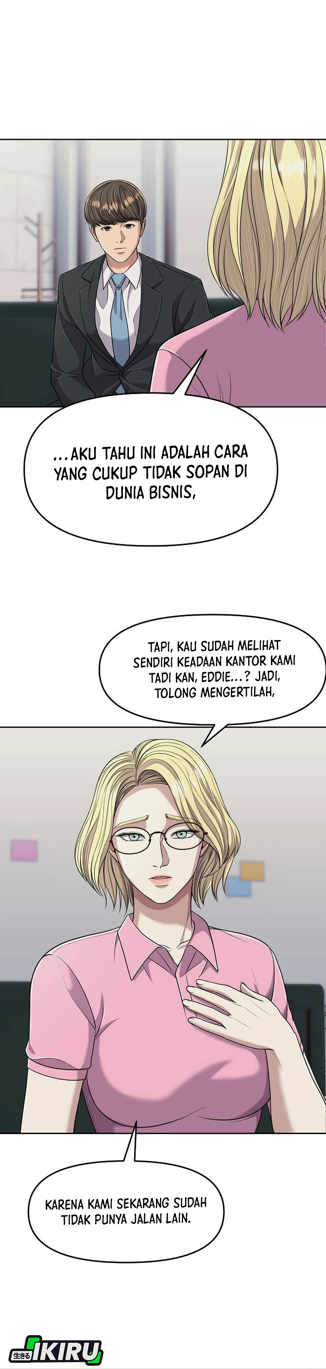 Read The New Employee Kim Chul Soo ID Manga Online
