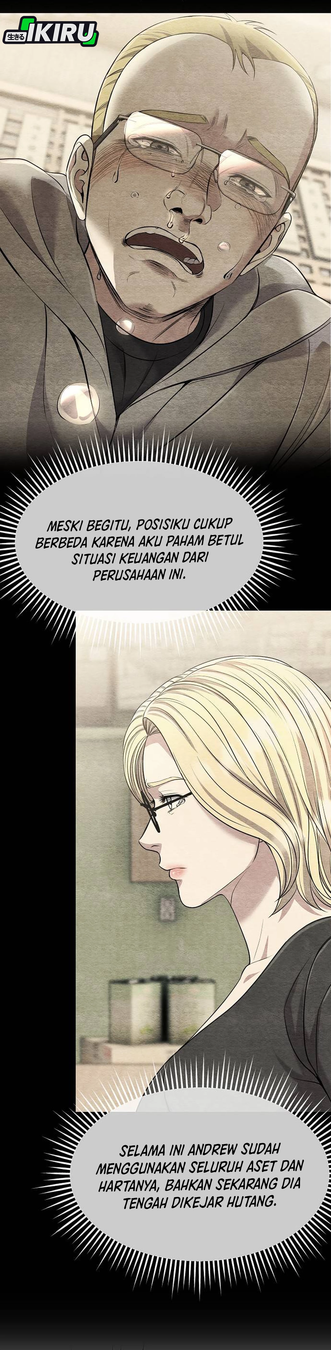 Read The New Employee Kim Chul Soo ID Manga Online