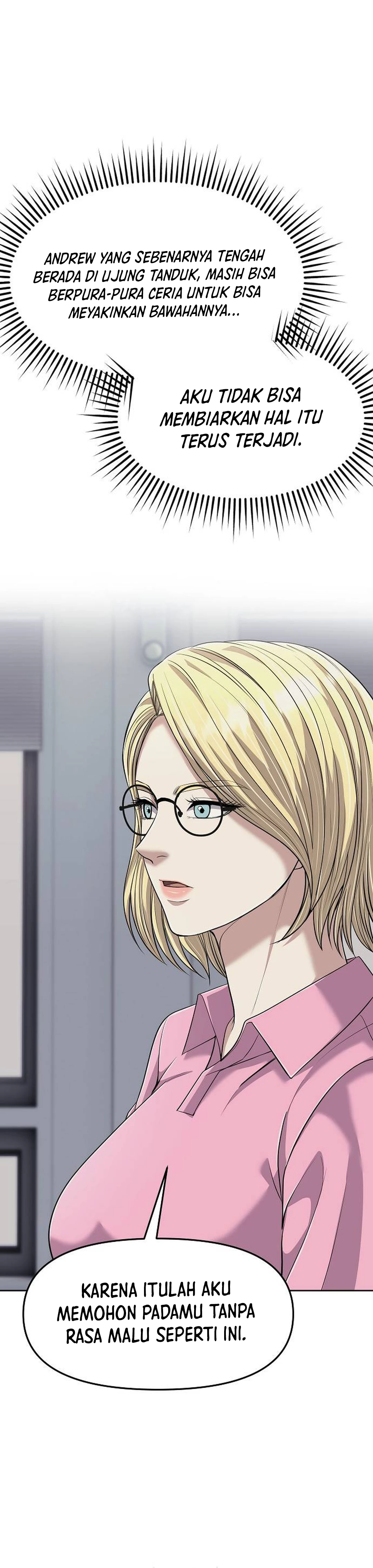 Read The New Employee Kim Chul Soo ID Manga Online