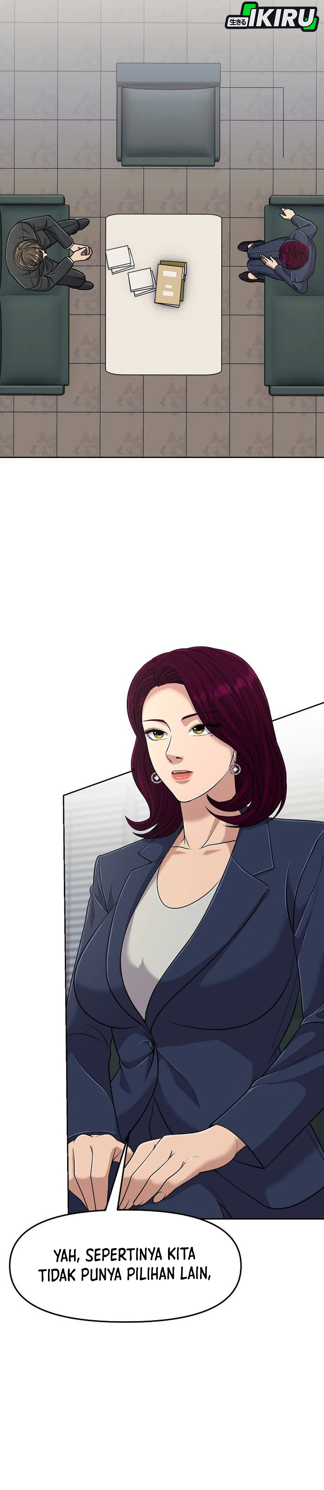 Read The New Employee Kim Chul Soo ID Manga Online