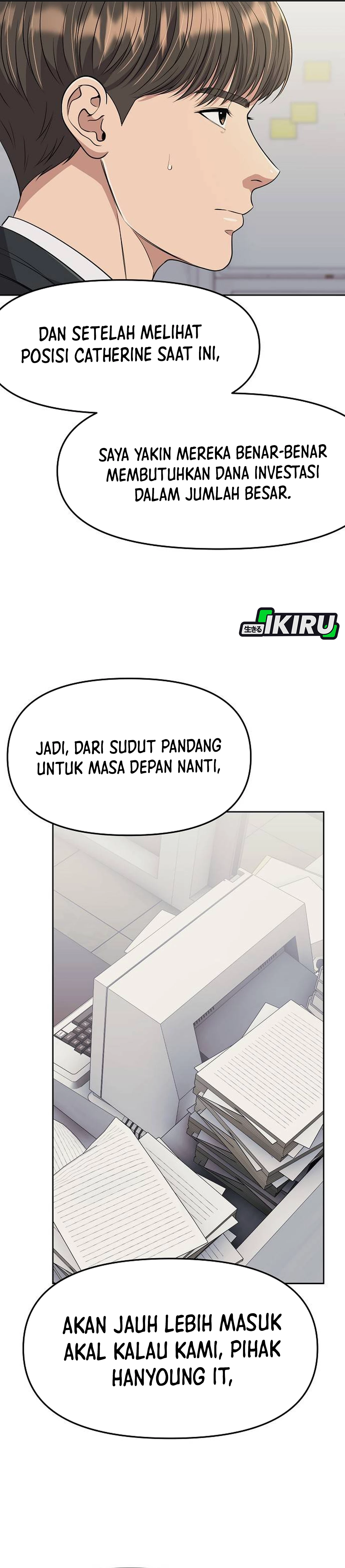 Read The New Employee Kim Chul Soo ID Manga Online