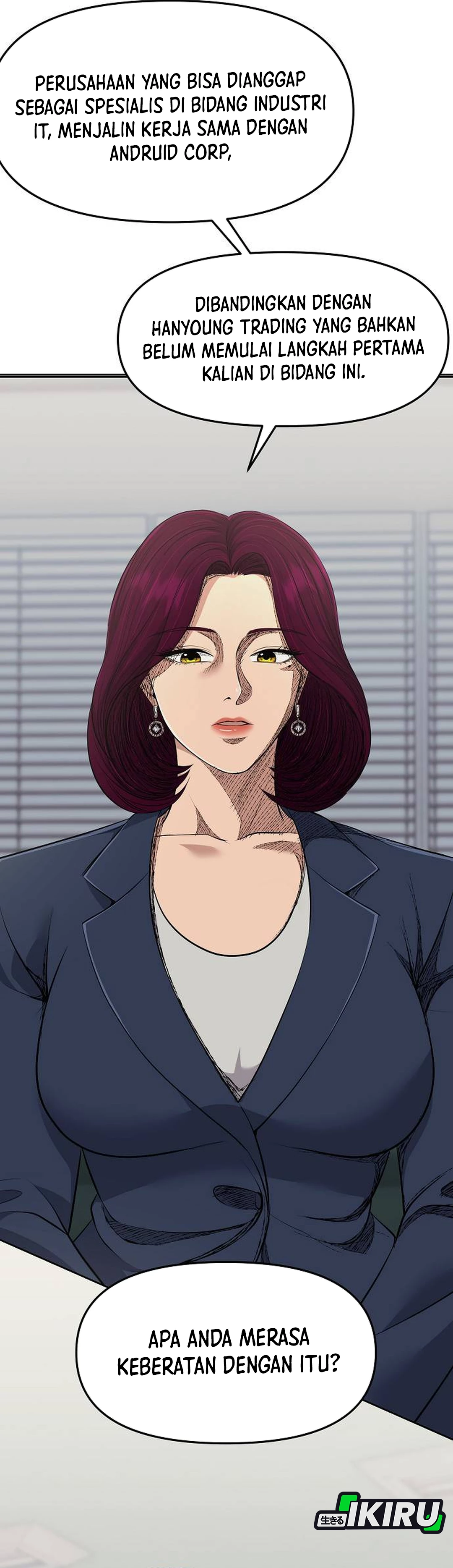 Read The New Employee Kim Chul Soo ID Manga Online