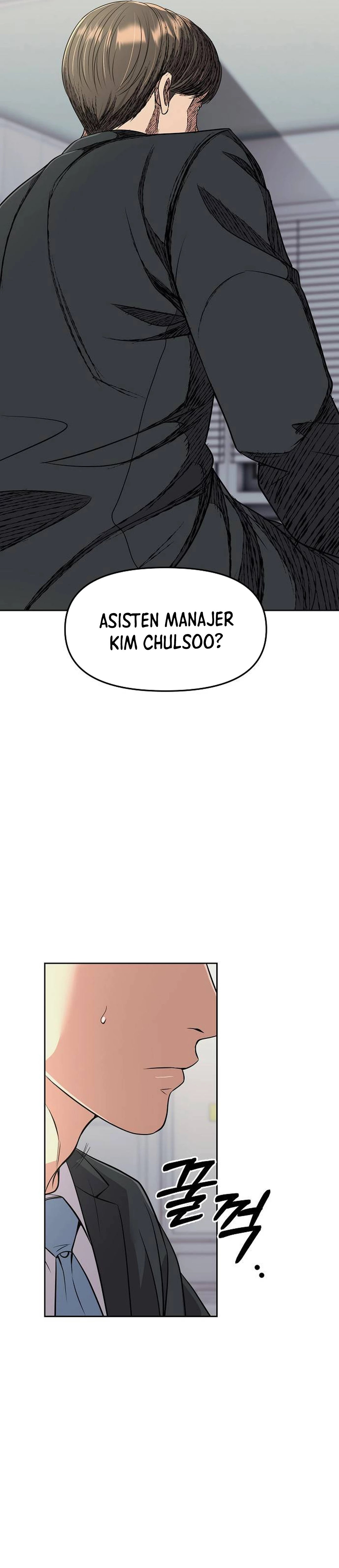 Read The New Employee Kim Chul Soo ID Manga Online