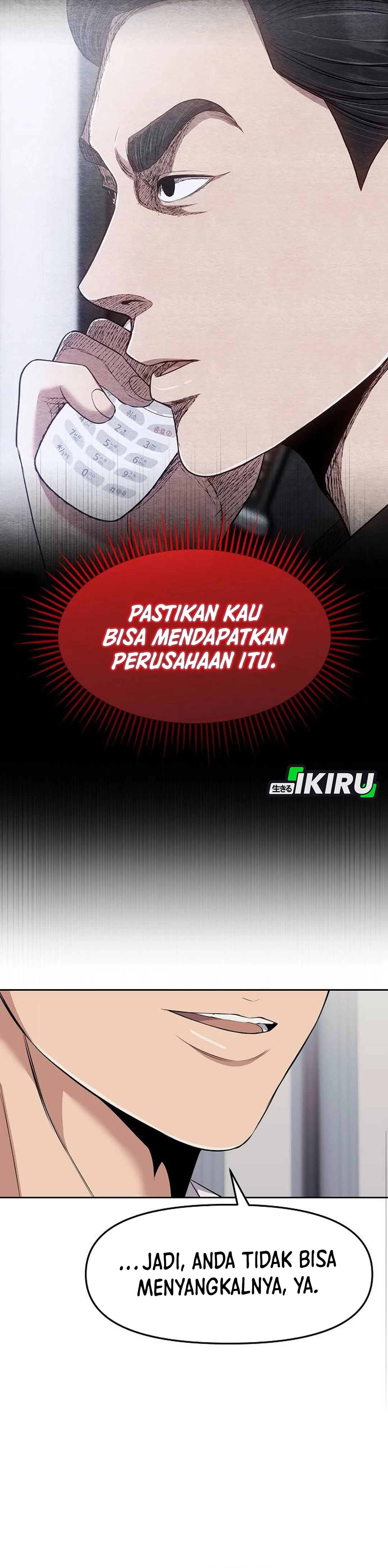 Read The New Employee Kim Chul Soo ID Manga Online