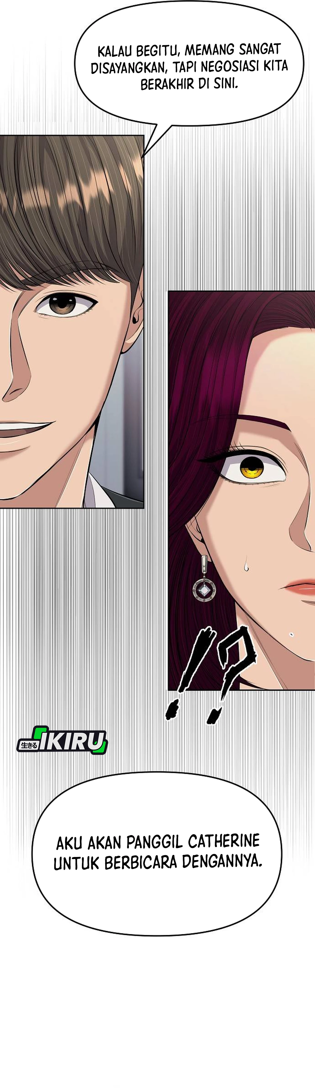 Read The New Employee Kim Chul Soo ID Manga Online