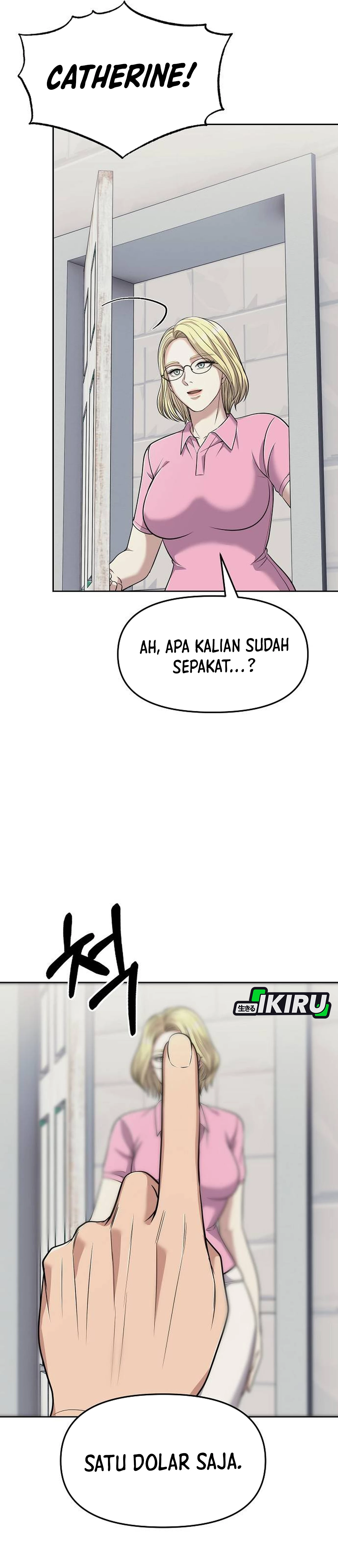 Read The New Employee Kim Chul Soo ID Manga Online