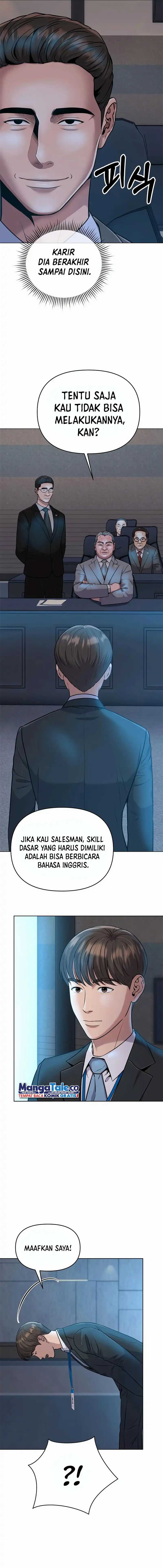 Read The New Employee Kim Chul Soo ID Manga Online