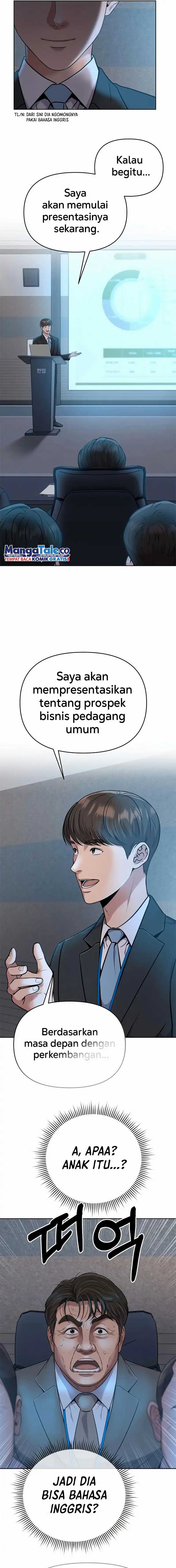 Read The New Employee Kim Chul Soo ID Manga Online