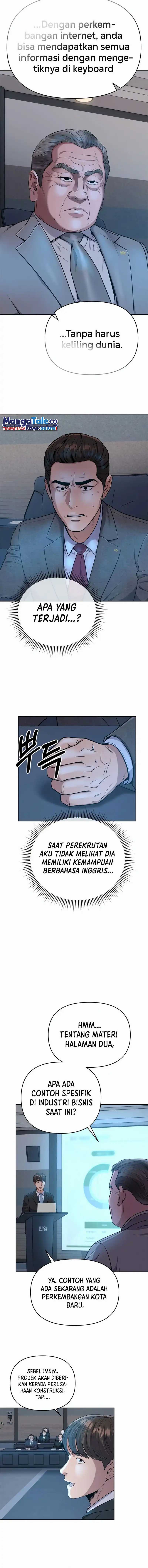 Read The New Employee Kim Chul Soo ID Manga Online