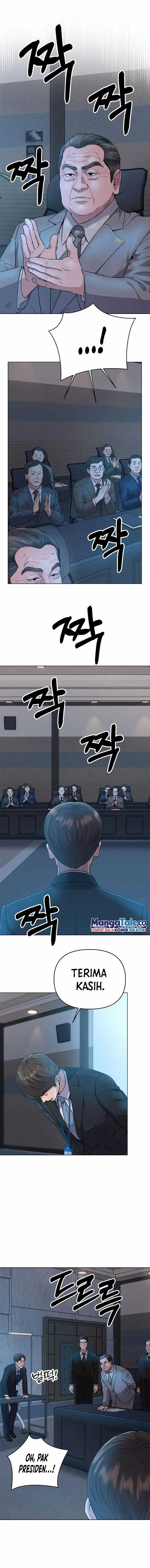 Read The New Employee Kim Chul Soo ID Manga Online