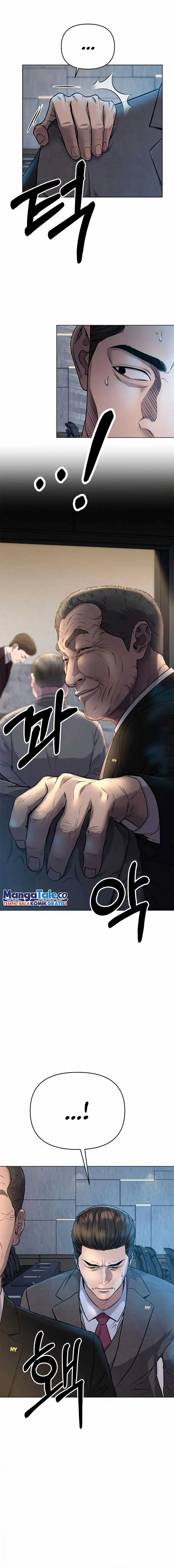 Read The New Employee Kim Chul Soo ID Manga Online