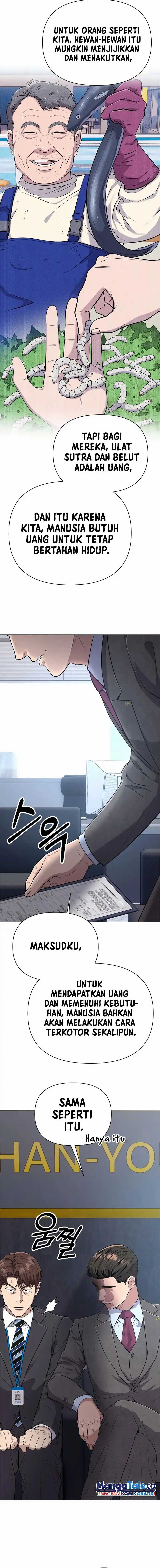 Read The New Employee Kim Chul Soo ID Manga Online